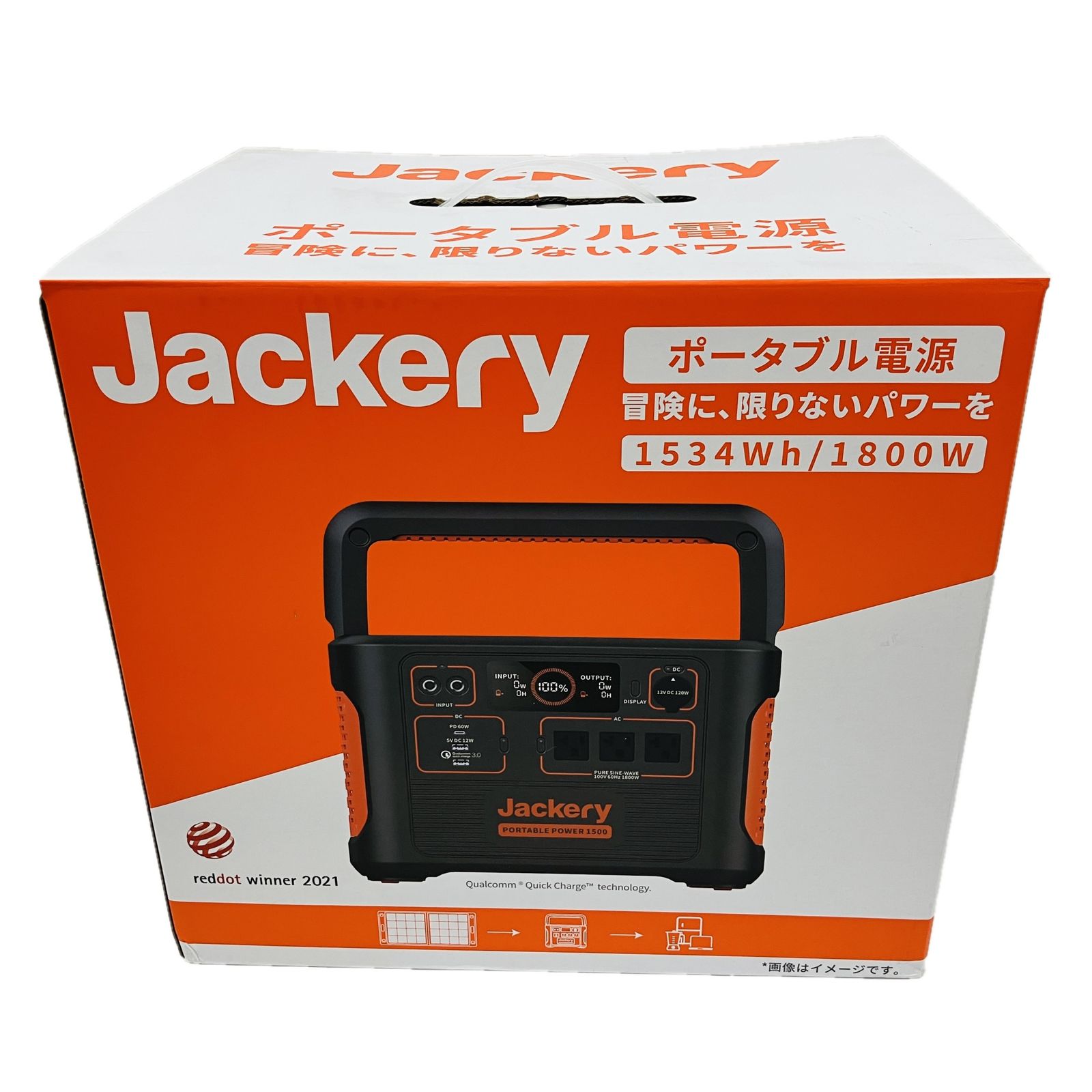 Jackery portable Power 1500 PTB152 ポータブル電源 電力 家電 C10594089 WWW_OPDRERGINERDOGAN_COM