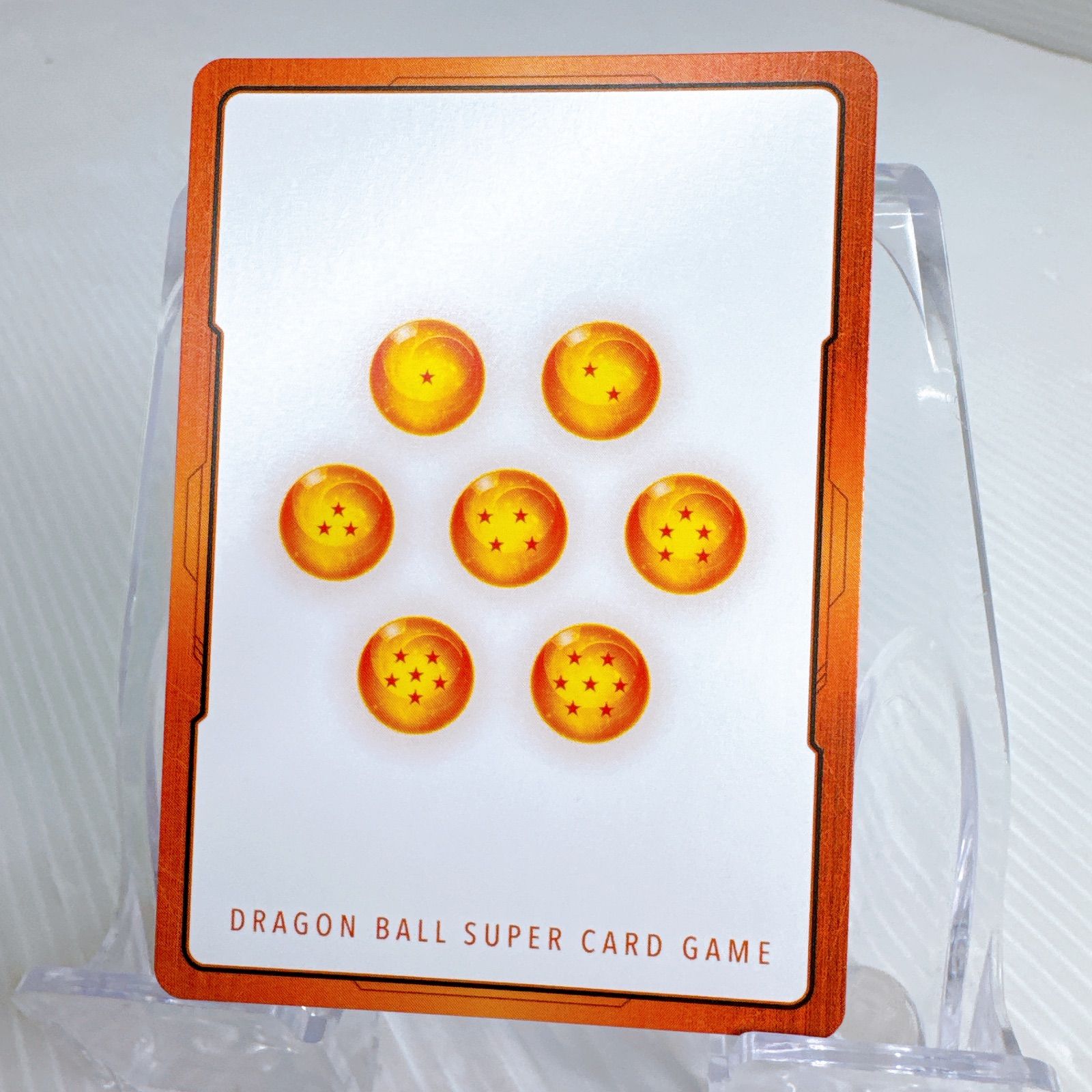 ドラゴンボールカード フュージョンワールド マンガブースター02