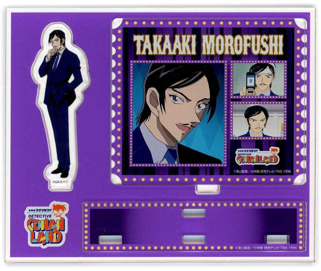 アクリルスタンド アクリルパネル 諸伏高明 アクリルジオラマスタンド 名探偵コナンランド オリジナルロッカーくじ