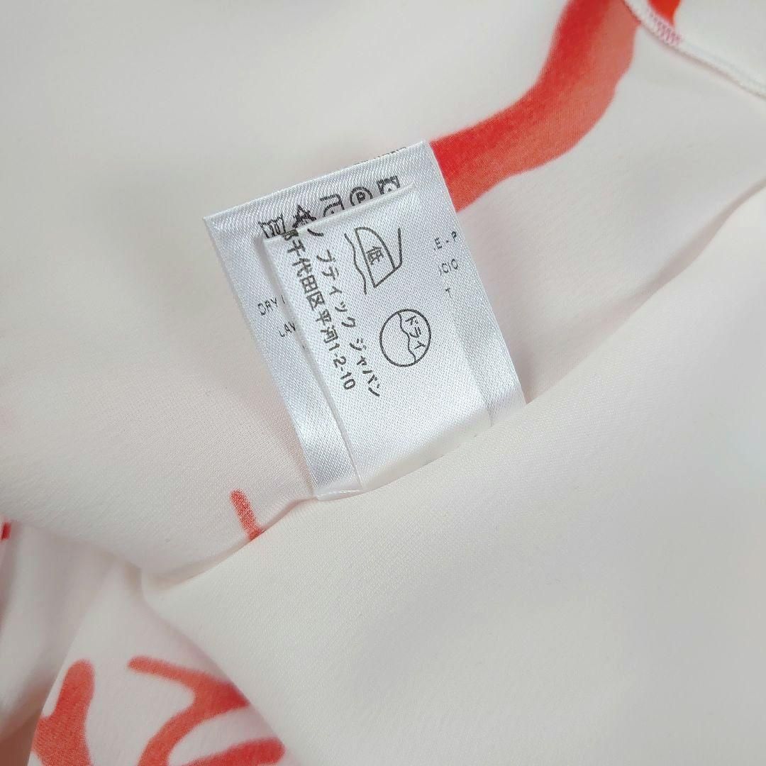 コーラルリーフ