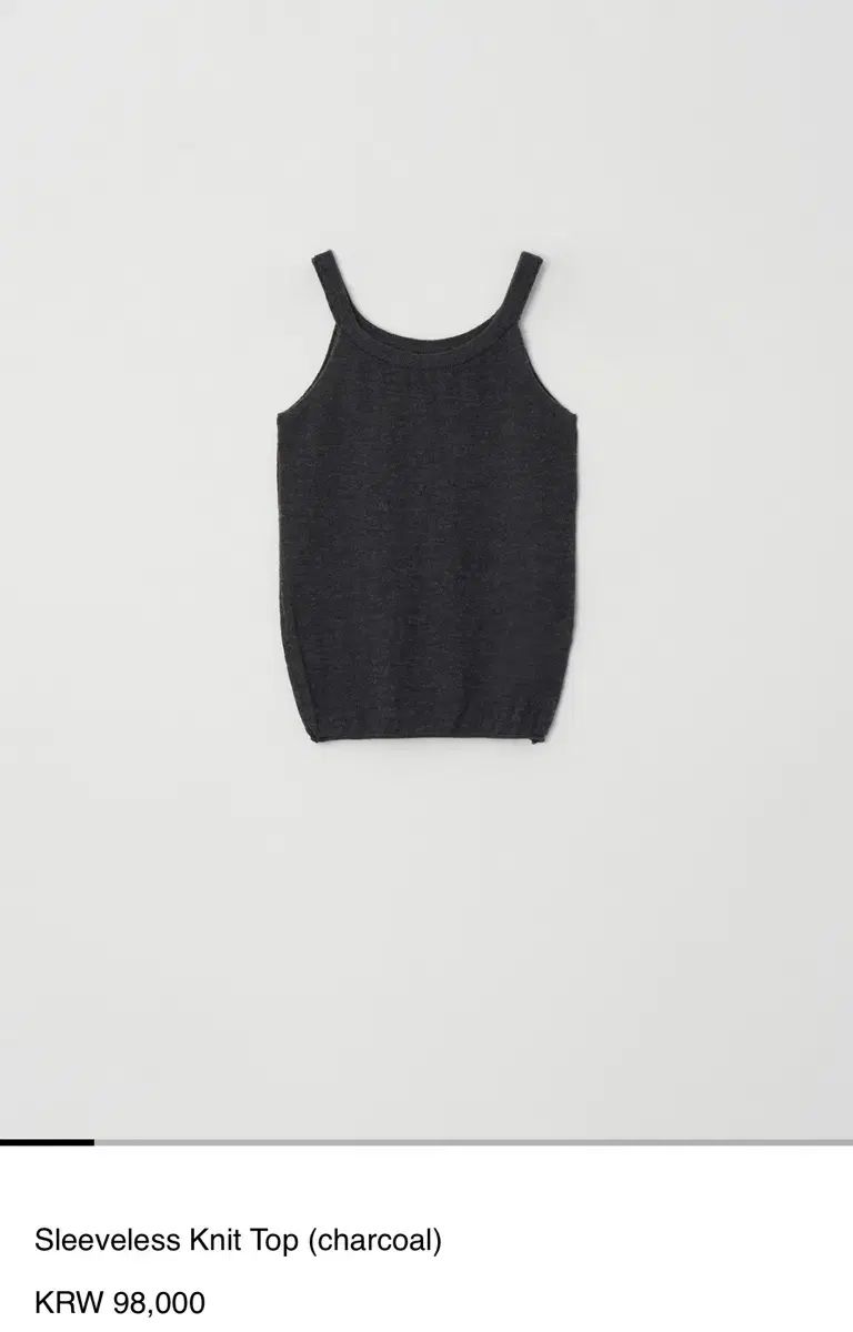 アトリエエディション Sleeveless Knit Top charcoal