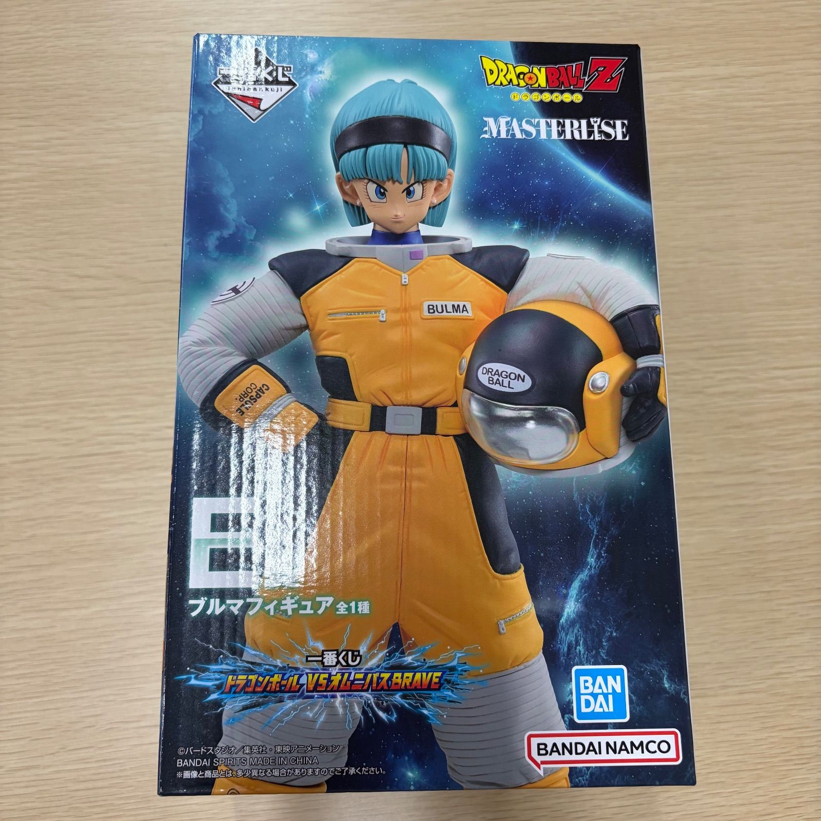E賞 ブルマ フィギュア 一番くじ ドラゴンボール VSオムニバスBRAVE