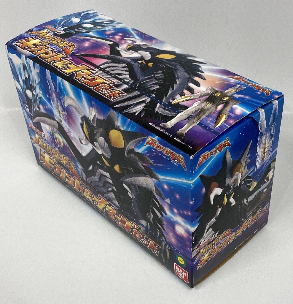 ハイパーゼットン ギガント