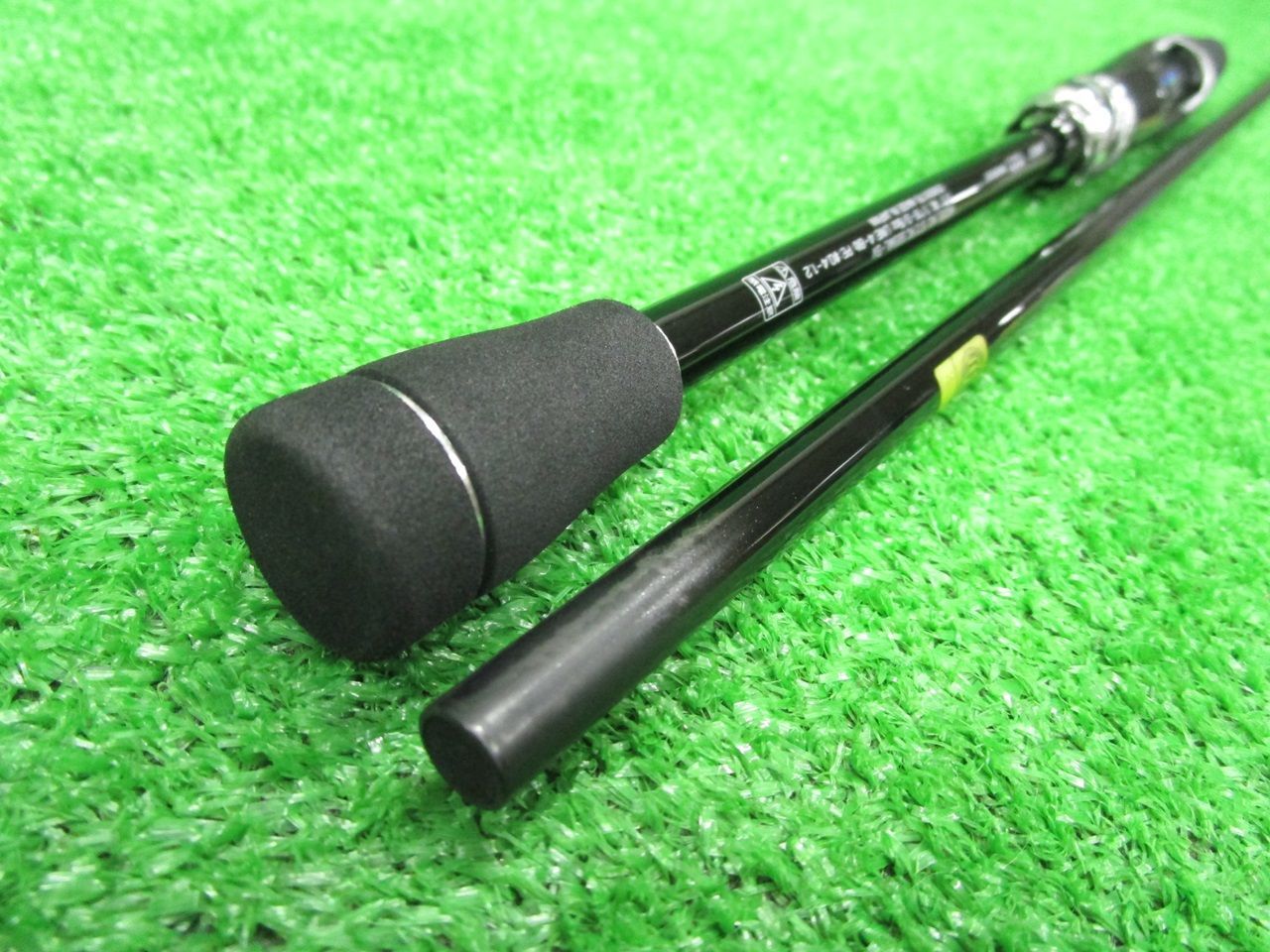 ECH和 ダイワ スティーズ リアルコントロール STZ RC S65ML-SV