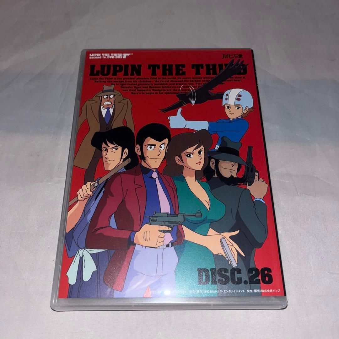 希少】LUPIN THE THIRD second tv.DVD-BOX ルパン 予約限定生産 ☆DVD