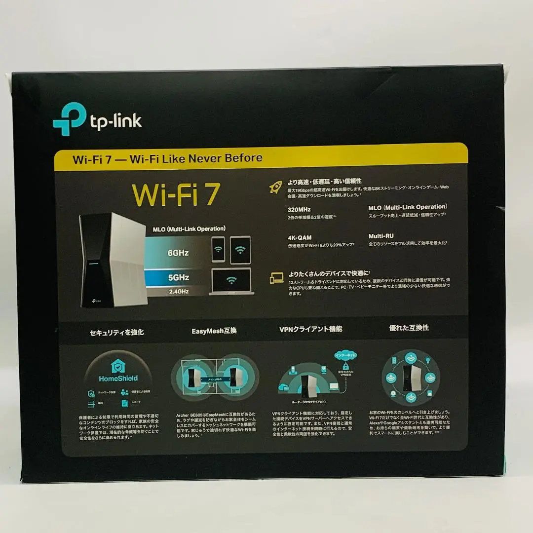 tp link Archer E 805 BE 19000 Wi Fiルーター