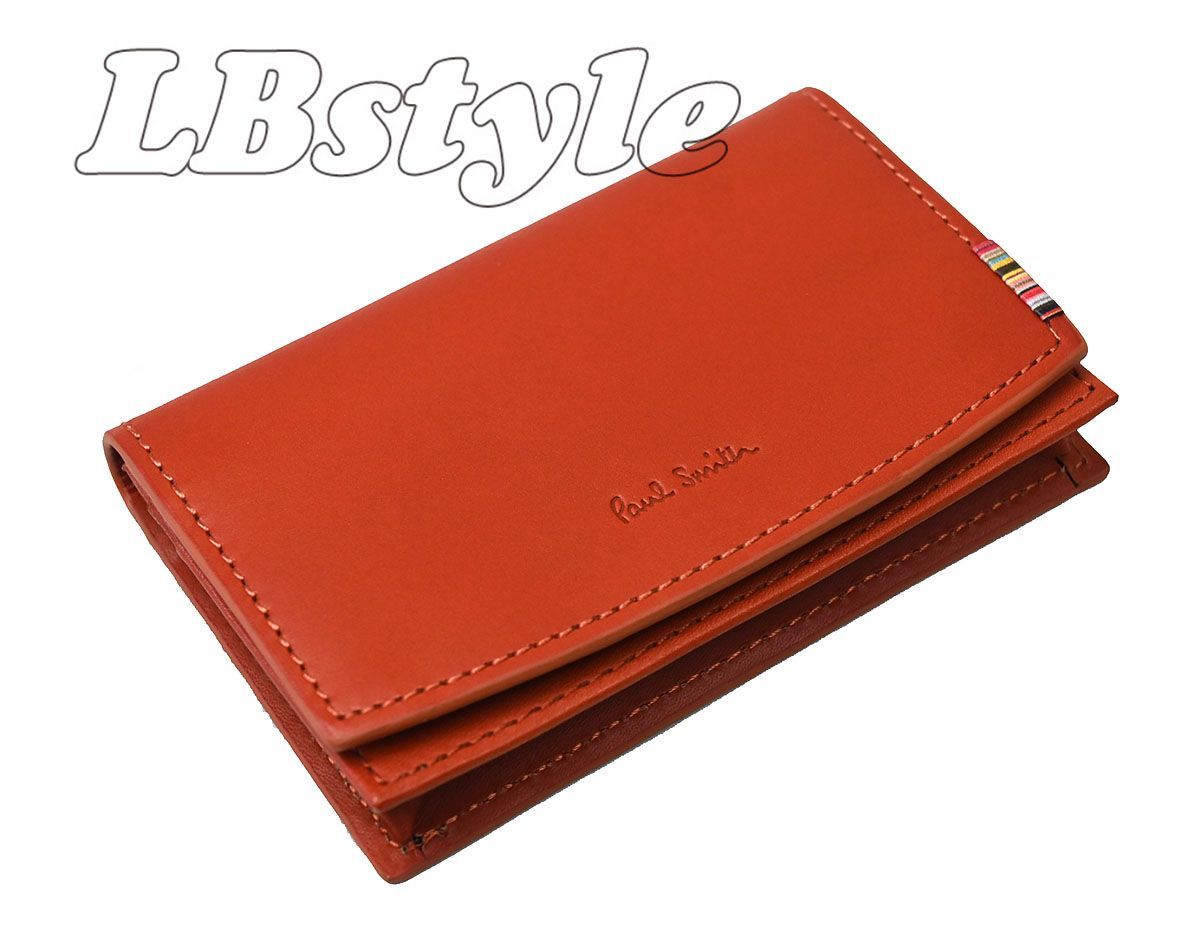 ポールスミス 名刺入れ メンズ レディース paulsmith カードケース プレゼント ギフト用 ポール スミス Paul Smith カードケース シグネチャーS牛革 名刺入れ ポールスミス