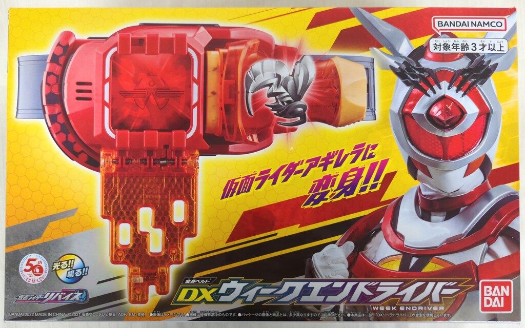 新品未使用 JANTJE_ONTEMBAAR×STAIR スカート