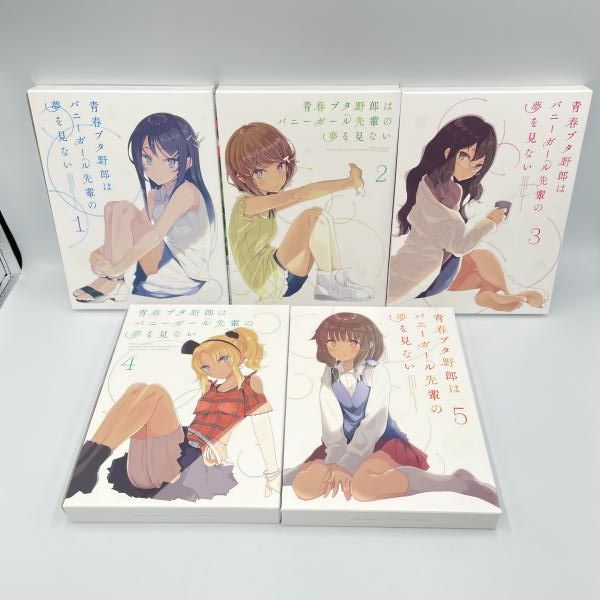 青春ブタ野郎はバニーガール先輩の夢を見ない 全5巻セット BD 6 240006514359