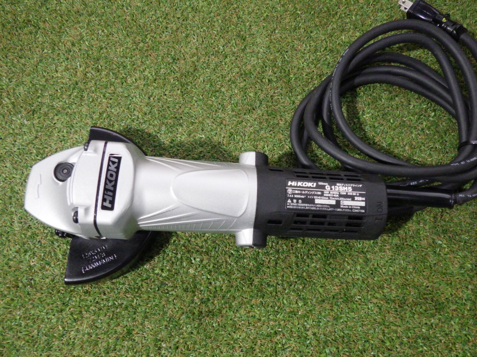 ハイコーキ 125mm 電気ディスクグラインダ G13SH5AC 電動工具 研磨機 動作 済