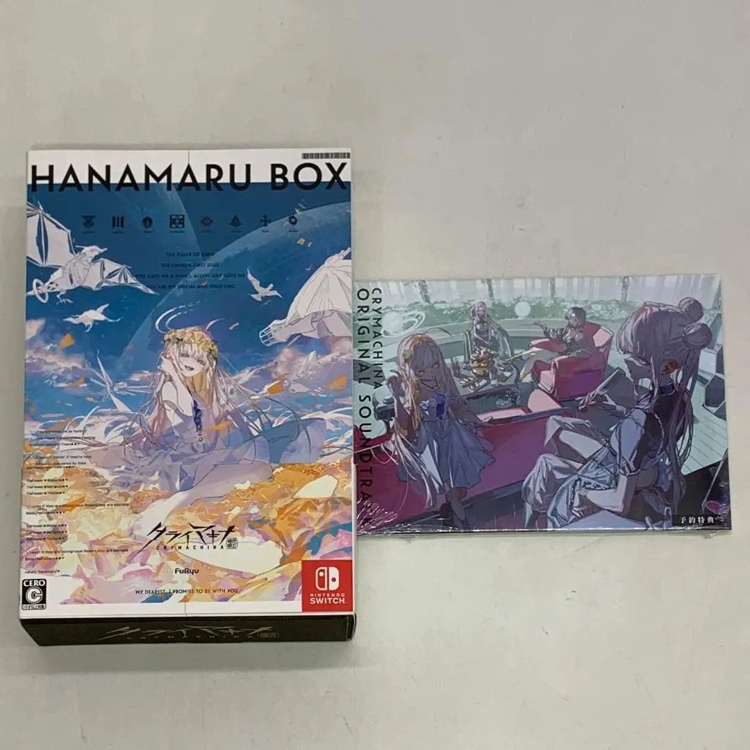 未開封　任天堂swithソフト　クライマキナ　数量限定BOX 特典付き Amazon.co.jp: 【Switch】クライマキナ/CRYMACHINA 数量限定はなまる