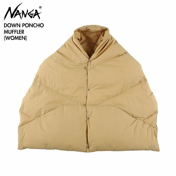 2025最新モデル NANGA ナンガ NA2442-3C605 ノー ダウンポンチョマフラー ウィメンズ DOWN PONCHO MUFFLER