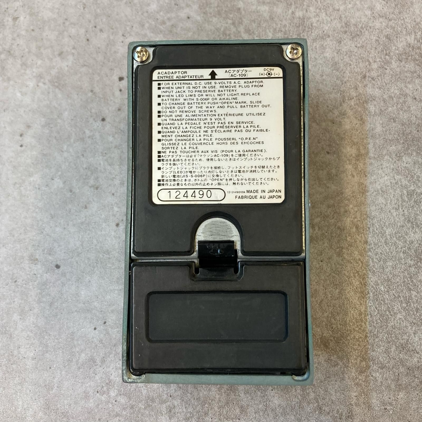 楽器 Maxon マクソン エフェクター SD 01 Sonic Distortion 472