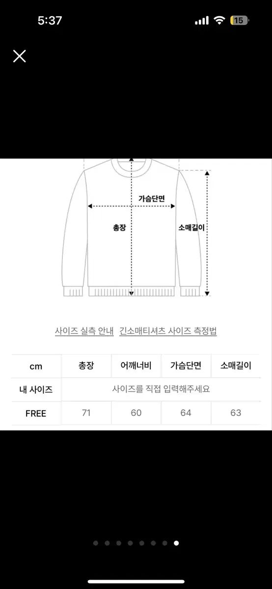 チャコール リボン
