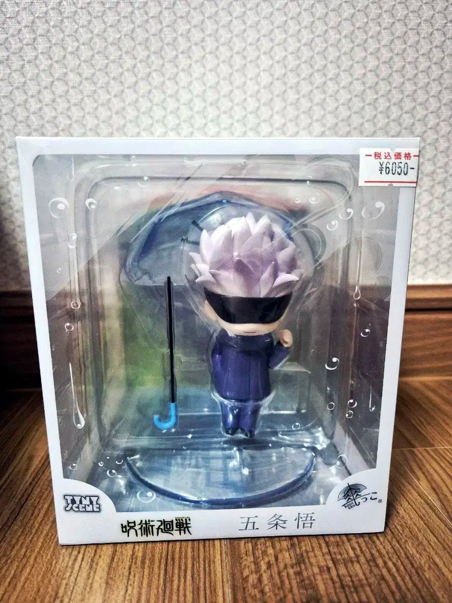 呪術廻戦 Algernon Product 五条 悟 傘フィギュア