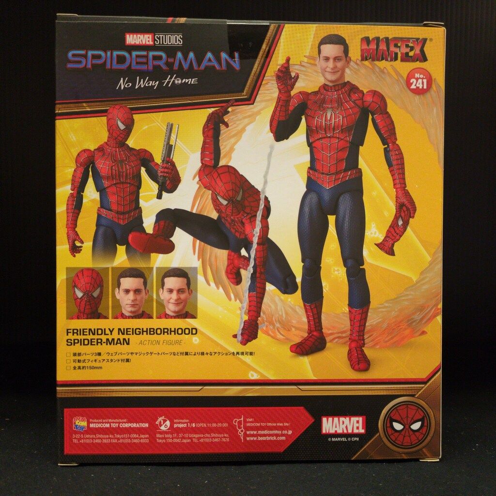 メディコム トイ MAFEX SPIDER-MAN 241