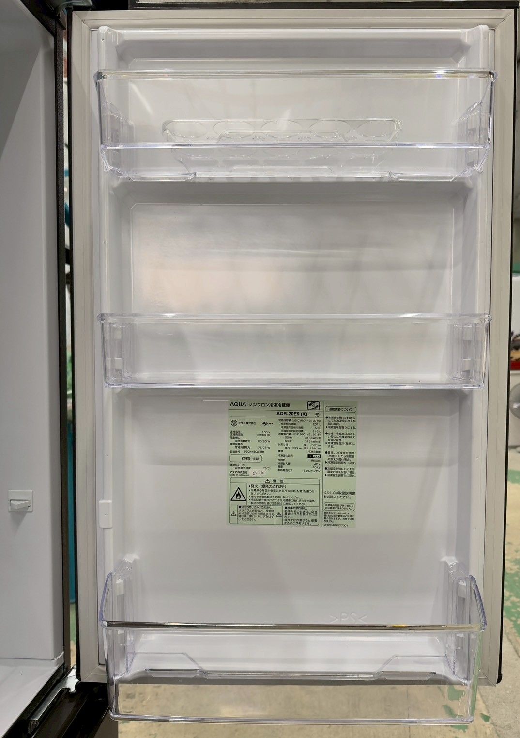 大阪送料無料☆3か月保障付き☆冷蔵庫☆アクア☆2ドア☆2022年☆AQR