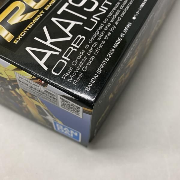 機動戦士ガンダムSEED DESTINY