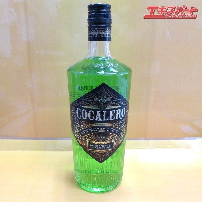 新品未開栓　コカレロ　3本セット 新品未開栓 コカレロ 3本セット 【公式通販】