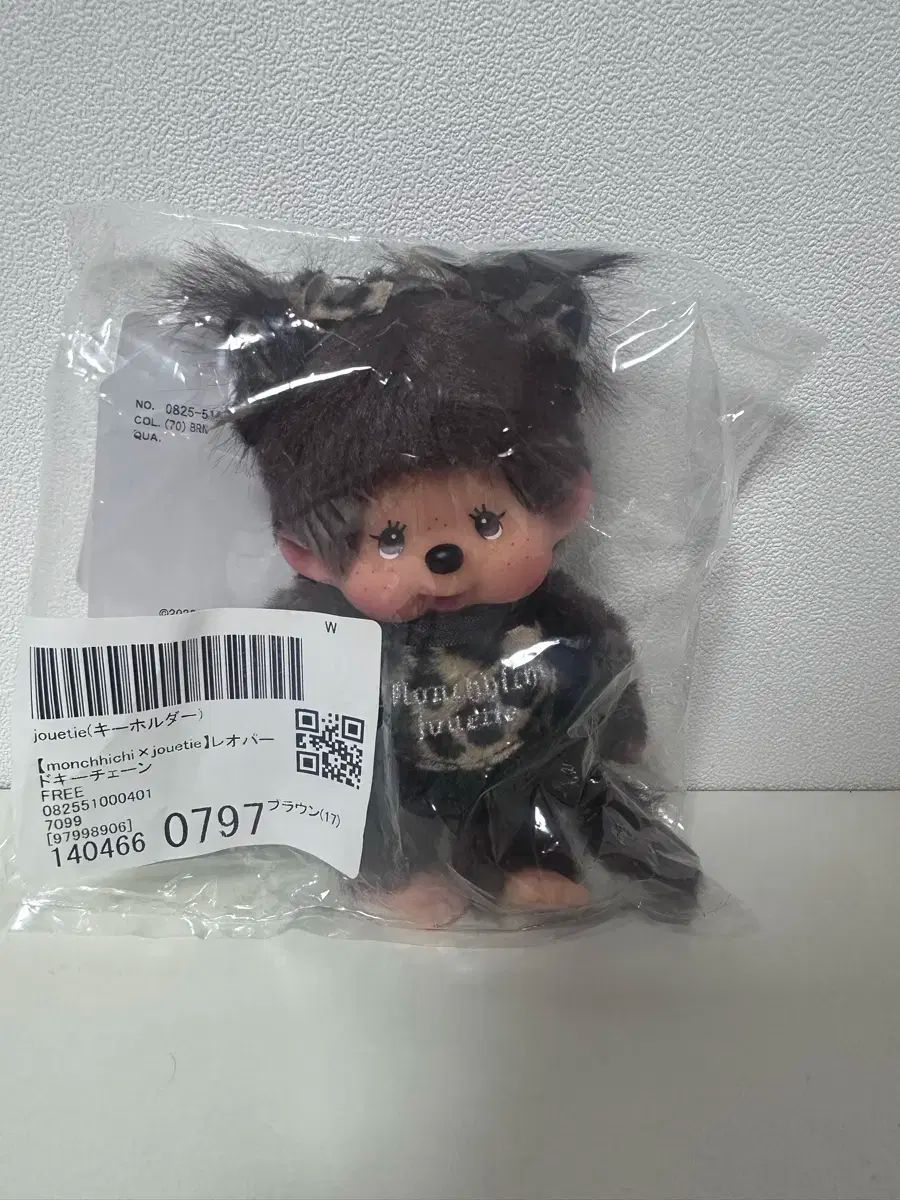 モンチッチ ジュエティ コラボ モデル ヒョウ柄 レオパード キーホルダー