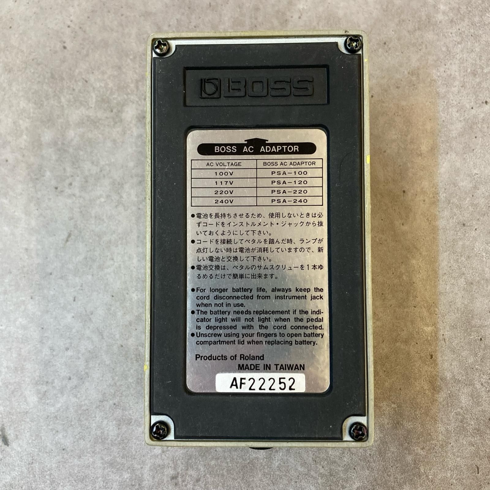 楽器 BOSS ボス エフェクター SD 2 DUAL OverDrive 472