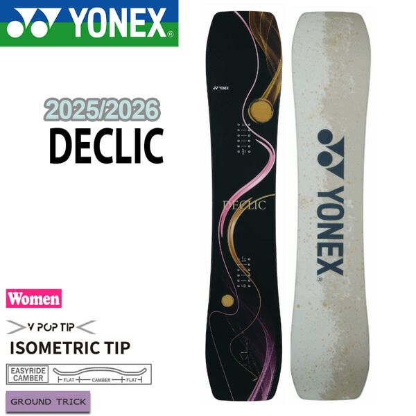 25-26 ヨネックス デクリック YONEX DECLIC スノーボード 板 25-26-BO-YNX 135 138 141 144