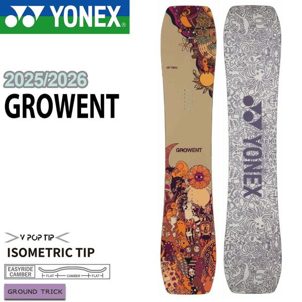 25-26 ヨネックス グロウエント YONEX GROWENT スノーボード 板 25-26-BO-YNX 147 150 153 156