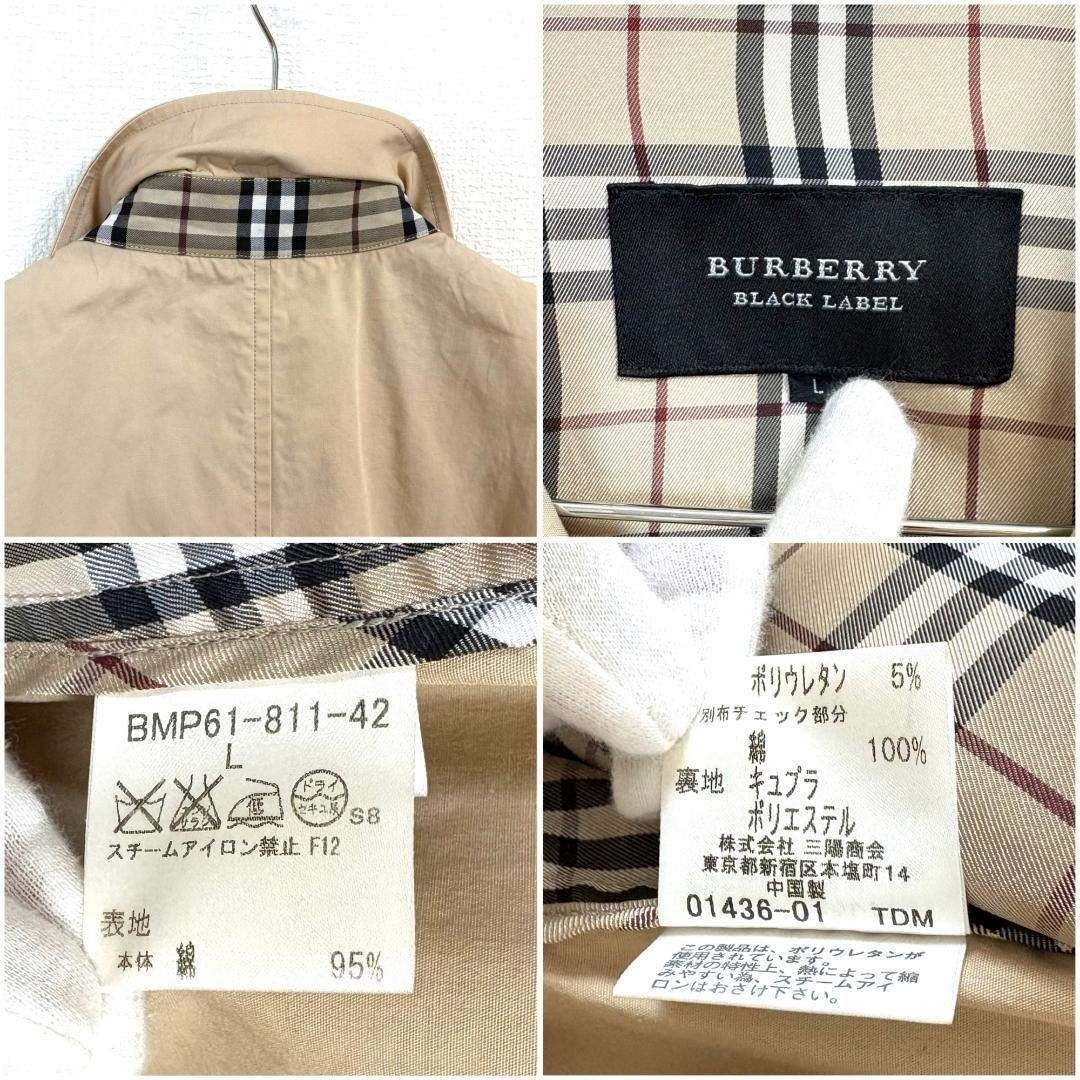 BURBERRY BLACK LABEL ハーフコート L 裏地ノバチェック - メルカリ