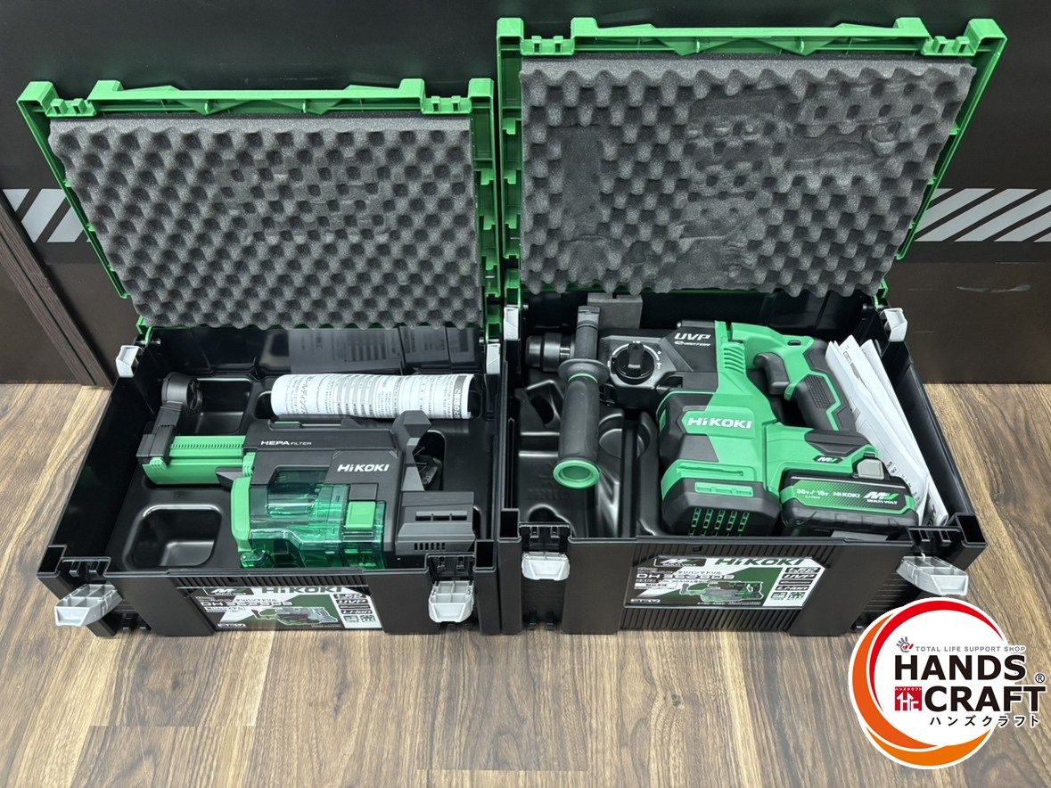 ♭ ハイコーキ DH3628DB2XPZ 28mmロータリーハンマドリル 集じんシステム付き 36V バッテリ2個 充電器 ケース