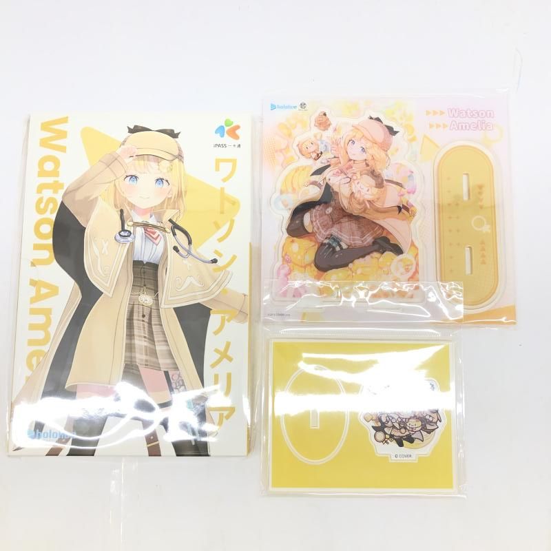 ワトソン・アメリア SSP ホロライブ 中古】(未開封)ホロライブ iPASS TAIWAN EXPO限定セット ワトソン