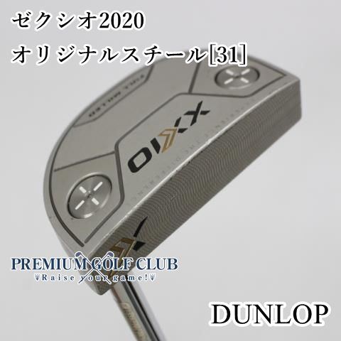 B-ランク レディースパター ダンロップ ゼクシオ2020 オリジナルスチール 31 4 4695