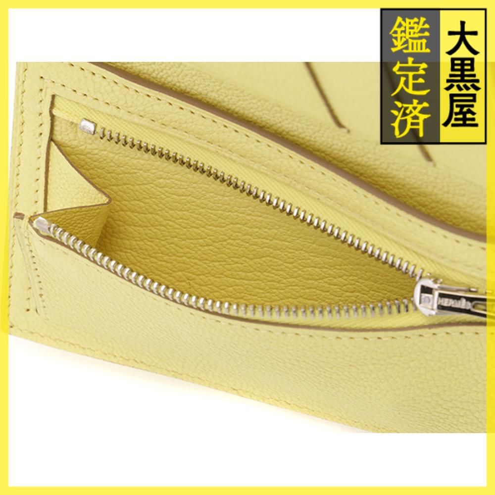 ベアン二つ折長財布 -