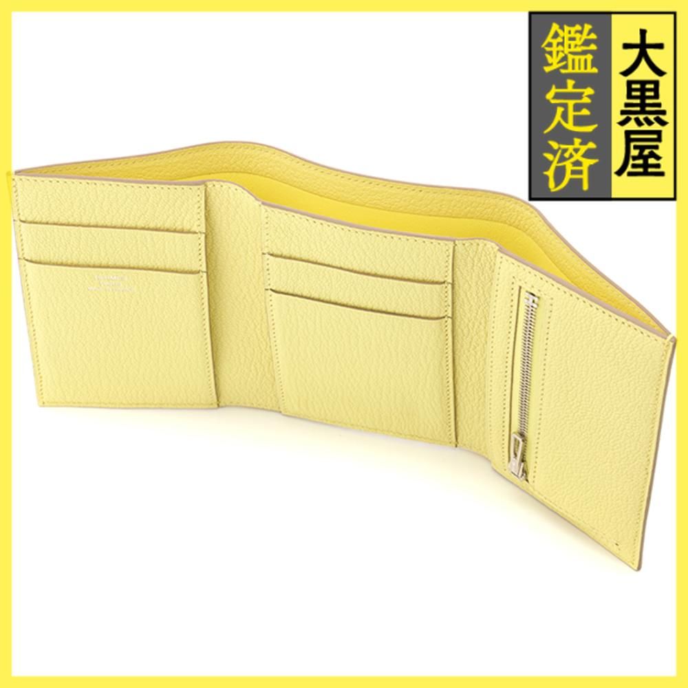 ベアン二つ折長財布