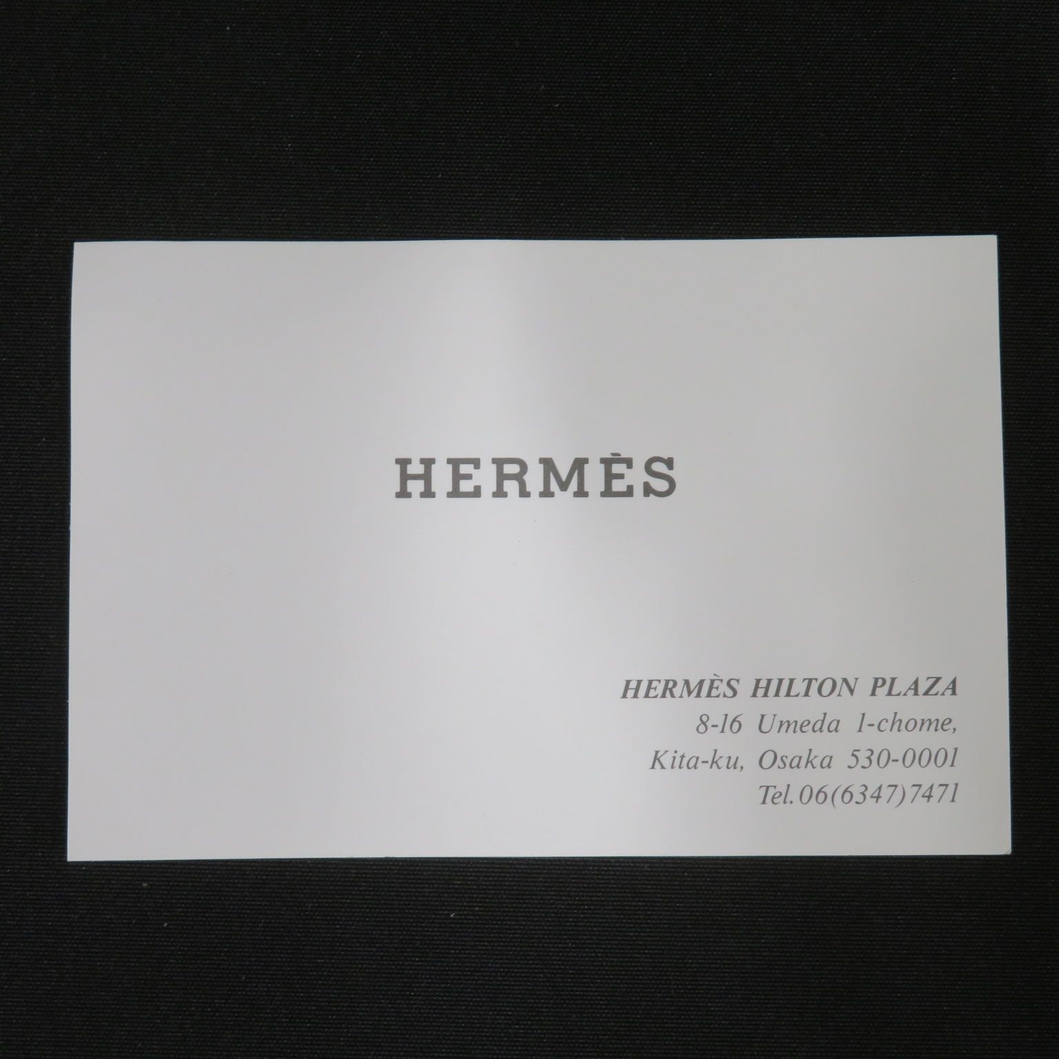 エルメス HERMES