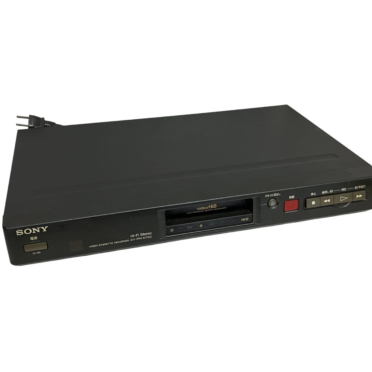 SONY EV-PR1 ビデオカセットレコーダー 8ミリビデオデッキ 93年製 ジャンク T10595422