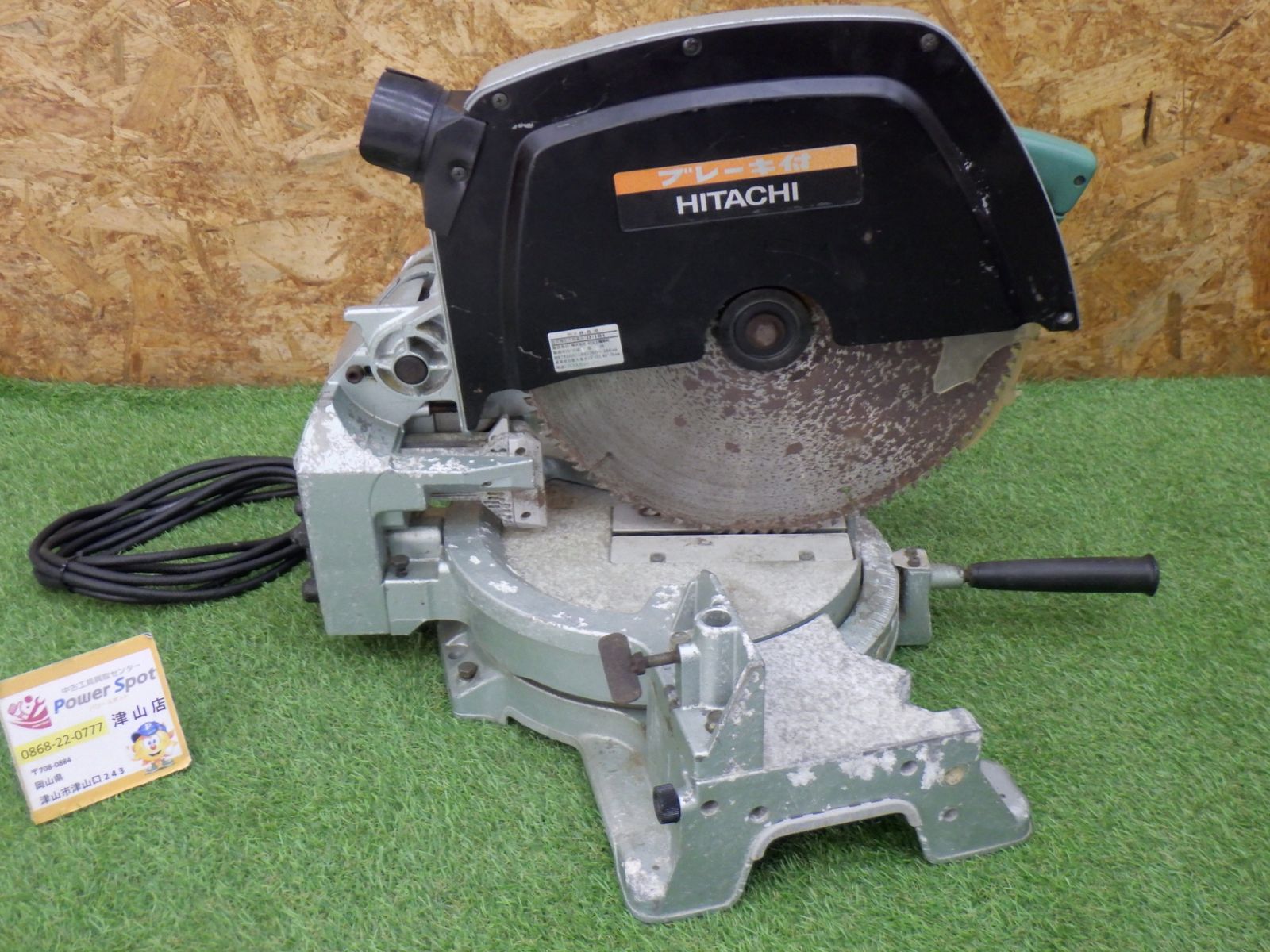 沖縄 離島 HiKOKI 旧日立工機 卓上丸のこ C15FC 大工道具 日曜大工 現場作業 品 251108