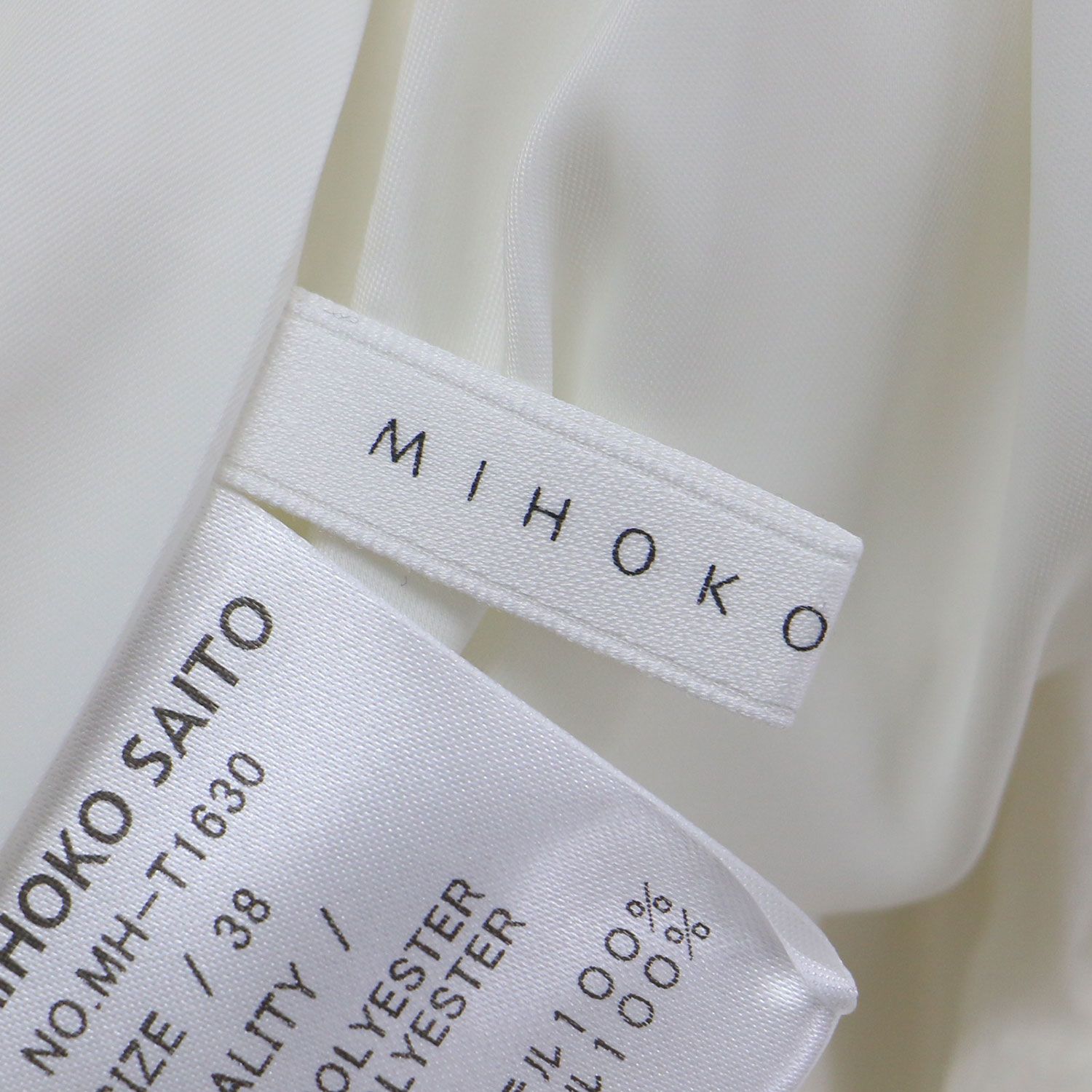 美品】MIHOKO SAITO ミホコ サイトウ スカート ホワイト 白 サイズ:38