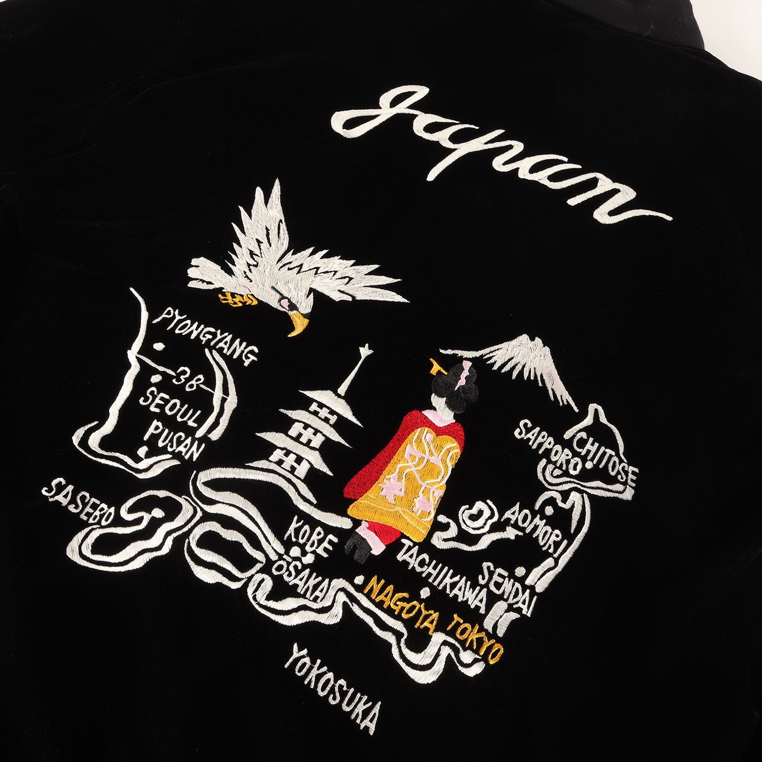 TAION TAION 虎刺繍ダウンスカジャン スカジャン 虎 舞妓 別珍