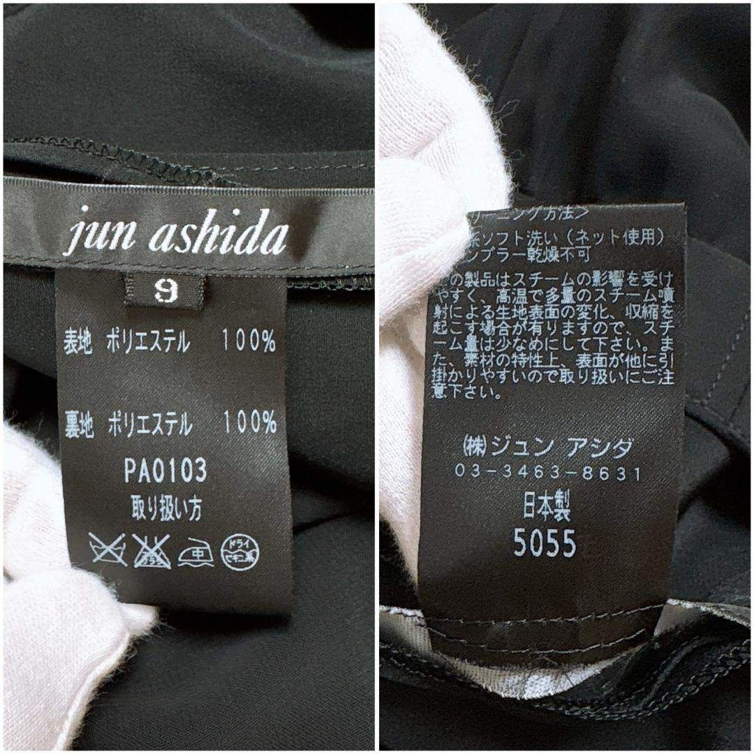 ウエストゴムワイドパンツ ２重シアーレース