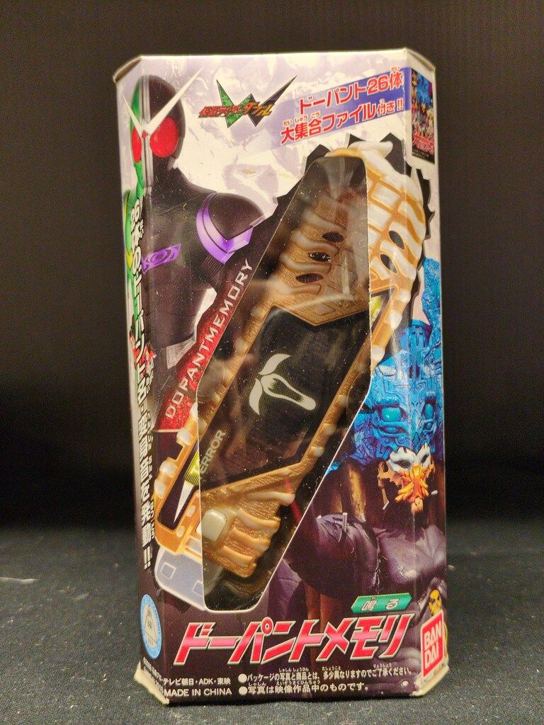 ヘリノックス 本革カバー 生成り 2mm厚手縫い キャンプ アウトドア 焼印