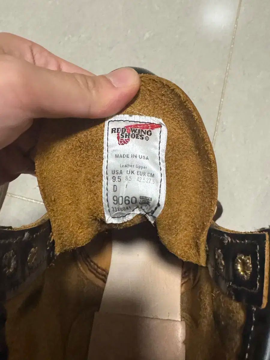 フラットボックス