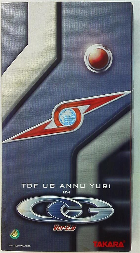 お値下げ中！フィッシャー　スキーブーツ　24.5cm タカラ クールガール ウルトラ警備隊 友里アンヌ隊員