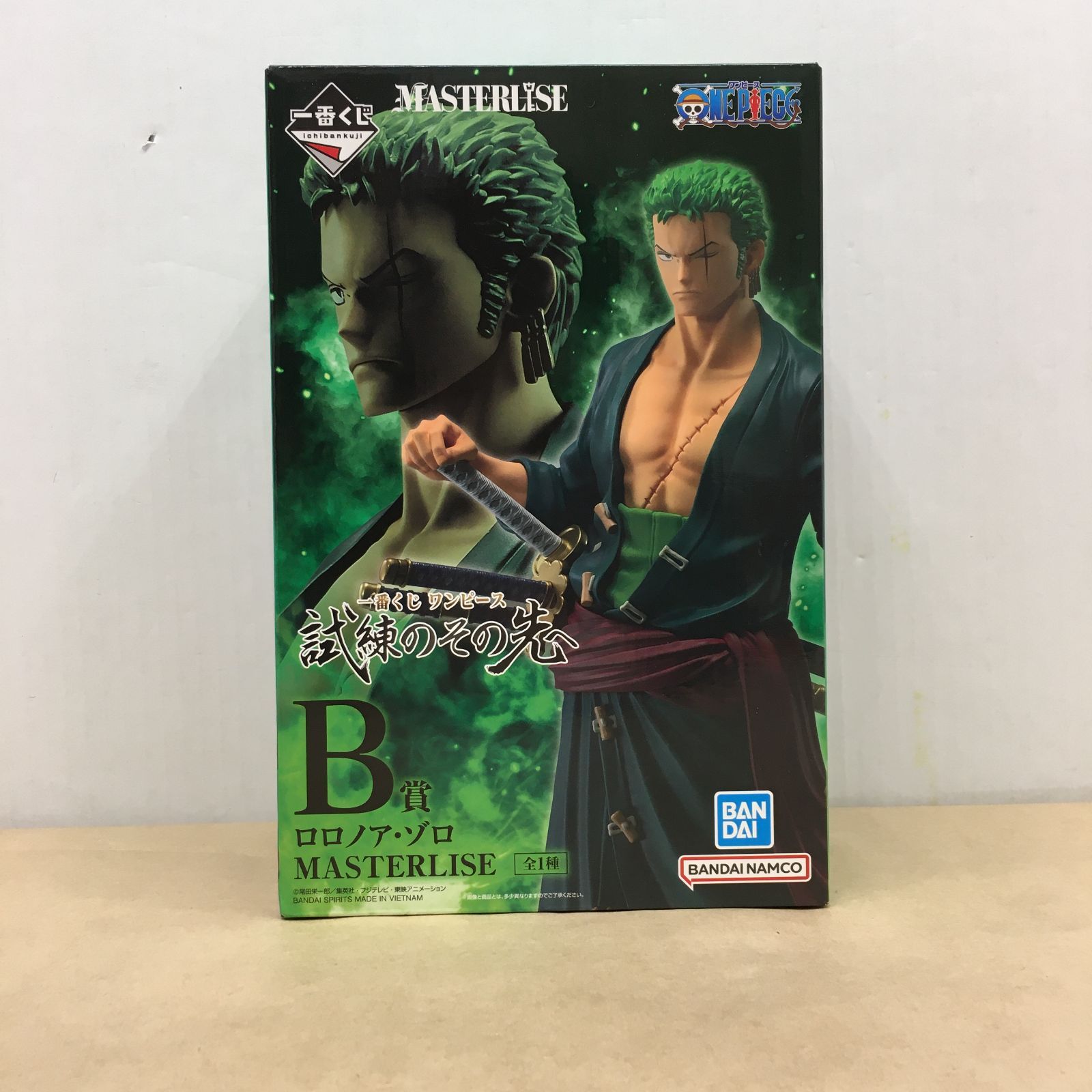 未開封品 一番くじ ワンピース 試練のその先へ B賞 ロロノア・ゾロ