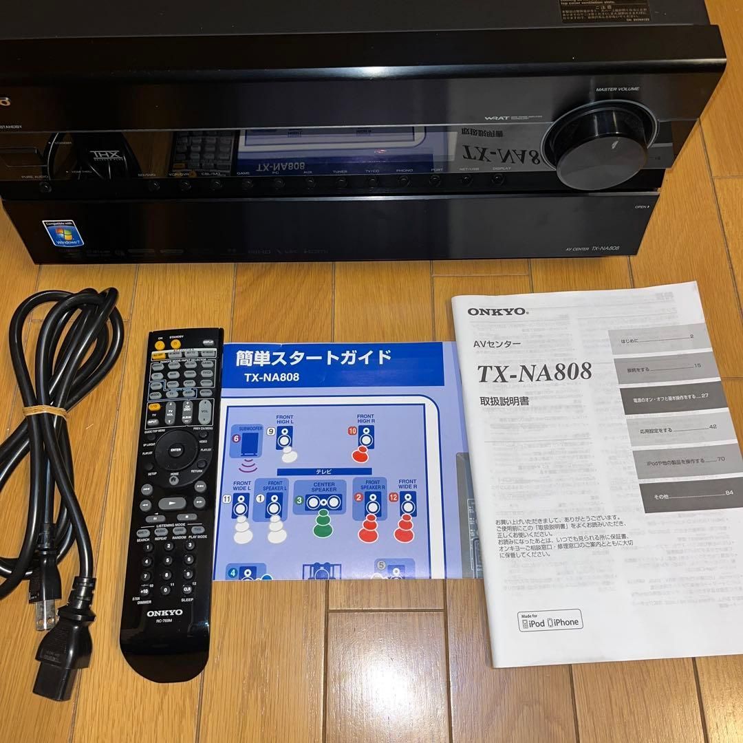 リモコン・取説付】ONKYO TX-NA808 オンキョー ☆AVアンプ☆ ＠ - メルカリ