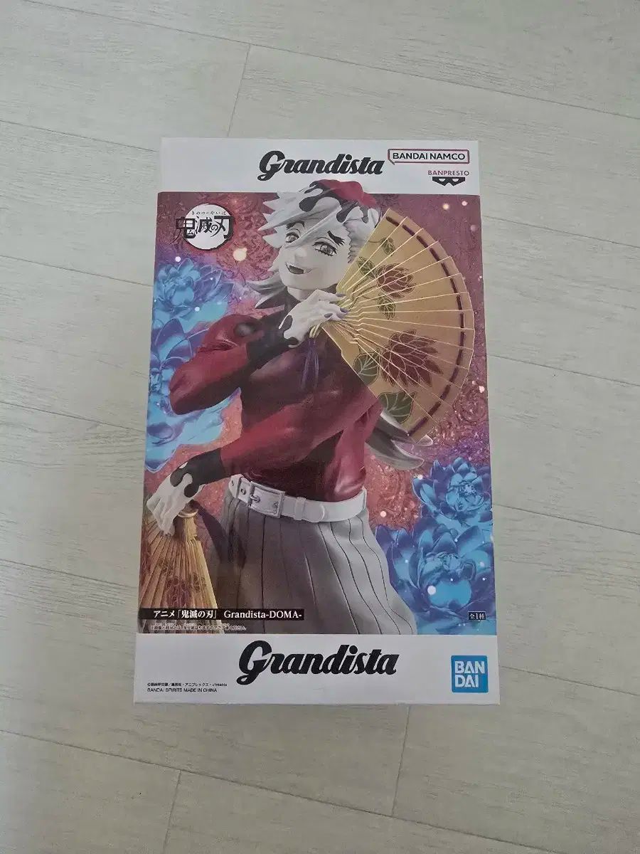 鬼滅の刃 鬼滅の刃 日本 BANPRESTO バンプレスト grandista 童磨 フィギュア