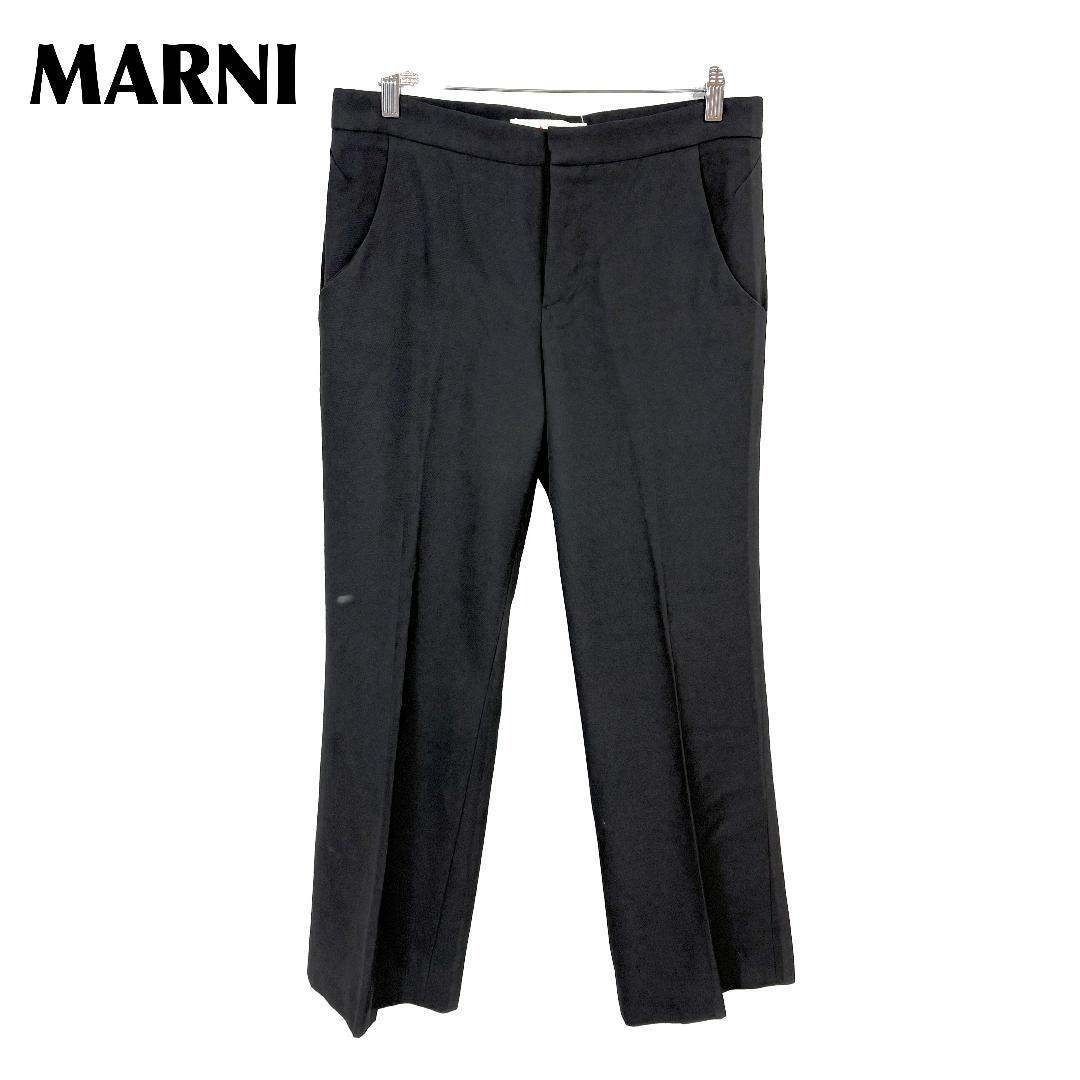 MARNI ウールパンツ 羊毛 42 ブラック 無地 イタリア製