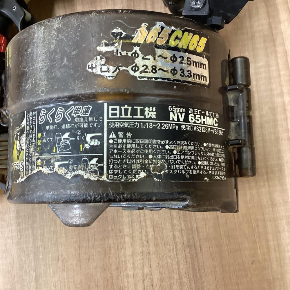 高圧ロール釘打機