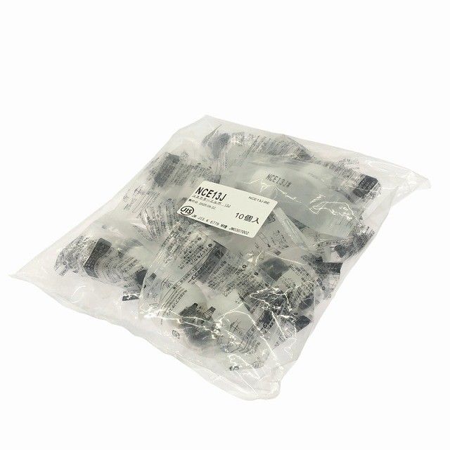 プッシュマスター