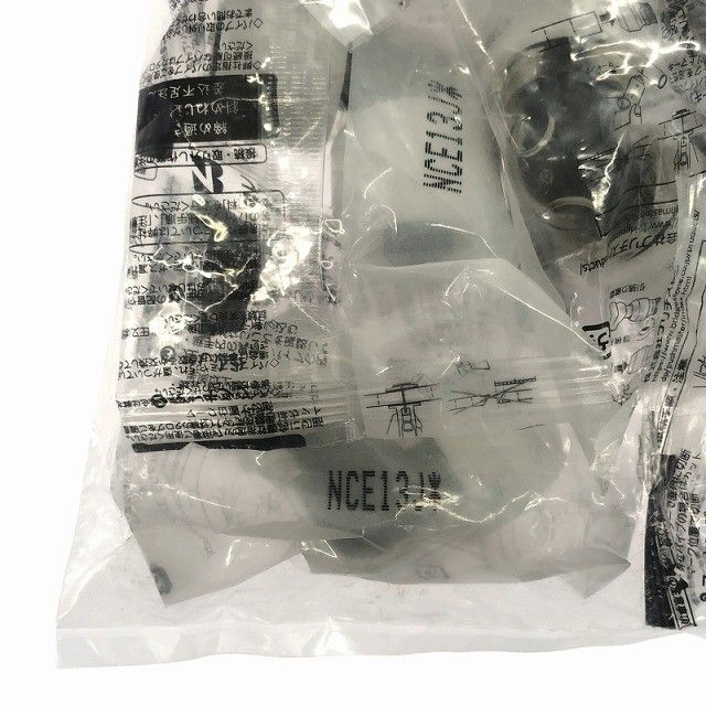 コネクターエルボ NCE13J
