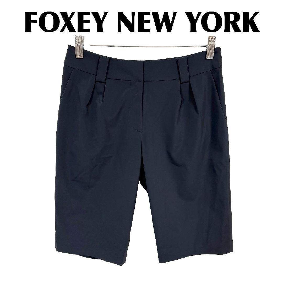 FOXEY NEW YORK ストレッチハーフパンツ 38 ネイビー